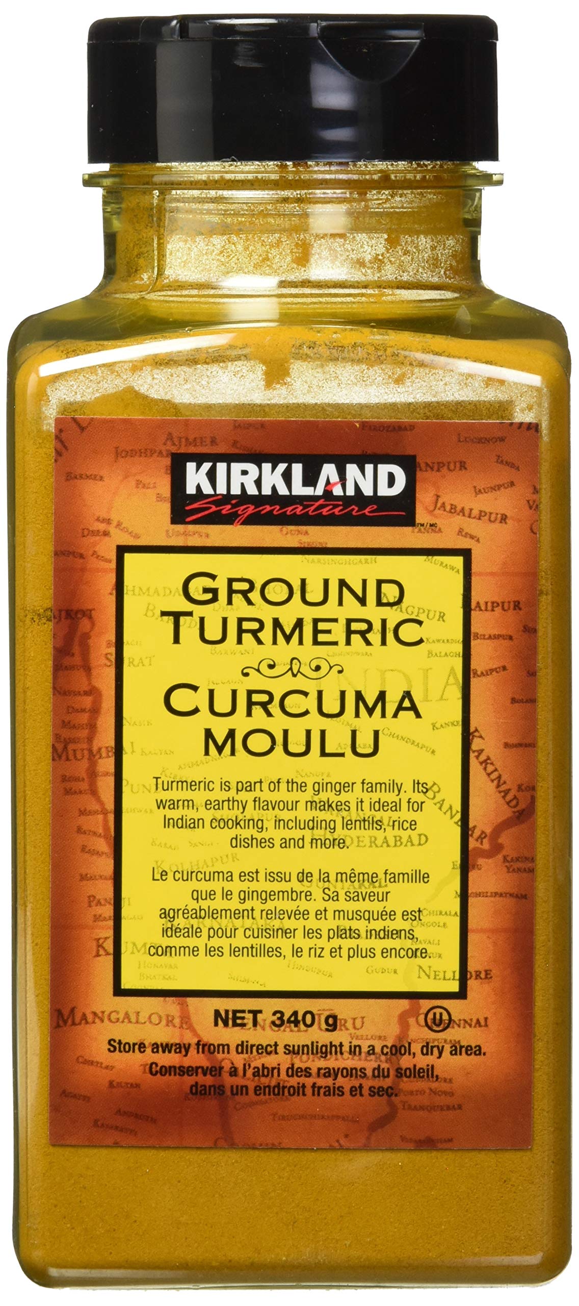 KIRKLAND SIGNATURE Ground Turmeric, 12 Ounce (Pack of 1)