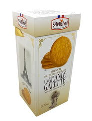 St Michel La Grande Galette French Butter Cookies Biscuits from France 1.3 LB