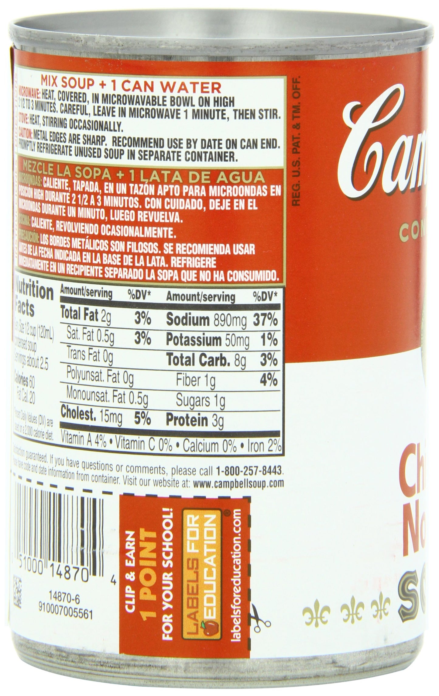 Campbell's Chicken Noodle Soup, 10 3/4 oz. Cans, 12 Count